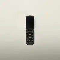 2026 Phone Alternatives to Flip Phones: A Clear Guide for Simplicity, Safety, and Connection